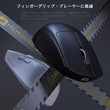 Amazon | ゲーミングマウス HOGREL×Darmoshark M5 4K/8KHz 小型