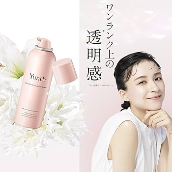 Amazon.co.jp: Yunth ユンス 生VC ホワイトクリアフォーム 120g (洗顔