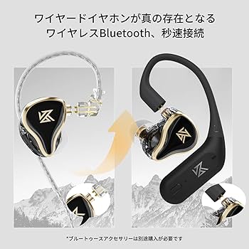 Amazon | KZA COUSTICS KZ ZASイヤホン16ユニットハイブリッド