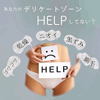 Amazon | Rabbit Cream 【公式】薬用ラビットクリームホワイト 30g