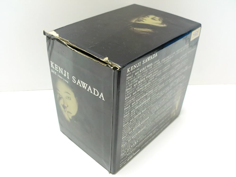 Amazon.co.jp: act CD 大全集: ミュージック