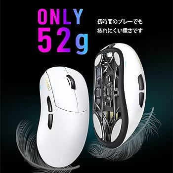 Amazon.co.jp: ラムズ(Lamzu) Thorn ゲーミングマウス Polar White 1