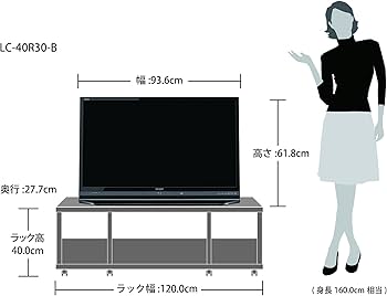 Amazon | シャープ ブルーレイ内蔵HDD搭載AQUOS 液晶テレビ 40型