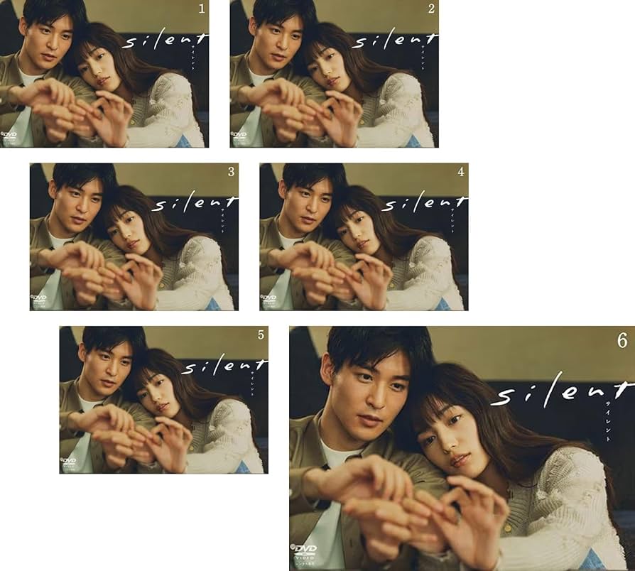 Amazon.co.jp: silent サイレント ディレクターズカット版 [レンタル