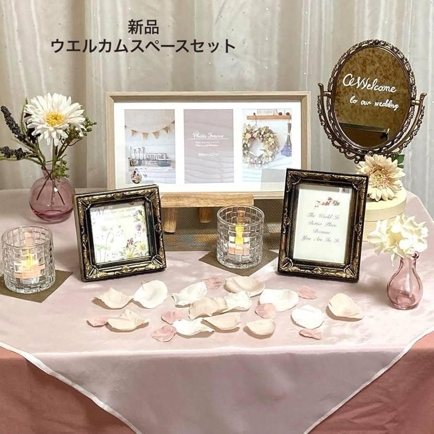 Amazon.co.jp: 結婚式ウェルカムスペース セット ピンクホワイト