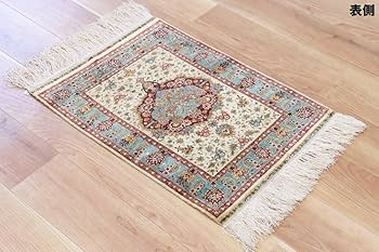 Amazon.co.jp: 魁最高峰傑作品 本物保証 購入価格250万円 トルコ絨毯