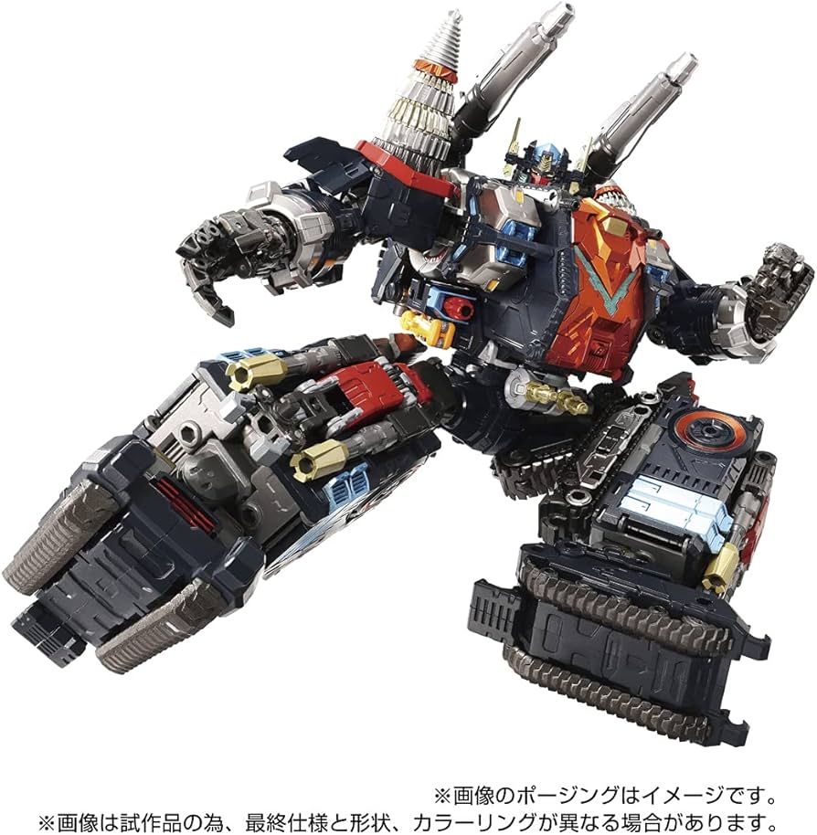Amazon.co.jp: Diaclone DA-80 Big Powered GV : Toys & Games