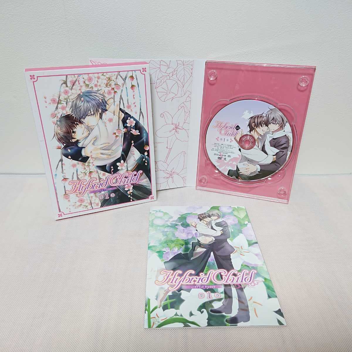 Amazon.co.jp: Hybrid Child DVD 1～4巻 全巻セット 初回生産限定盤