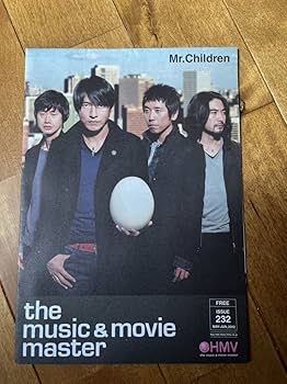 Amazon.co.jp: 非売品 ミスチル mr.children ポスター B2 20周年 歴代