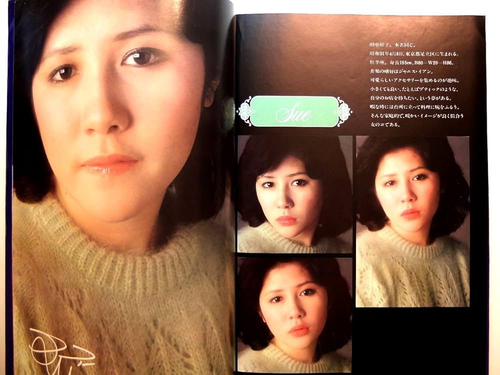 Amazon.co.jp: キャンディーズ卒業アルバム (1978年) : Japanese Books