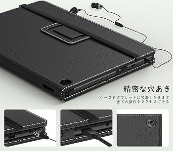 Amazon.co.jp: Fire HD 10 ケース MoKo Fire HD 10 & 10 Plus 2023