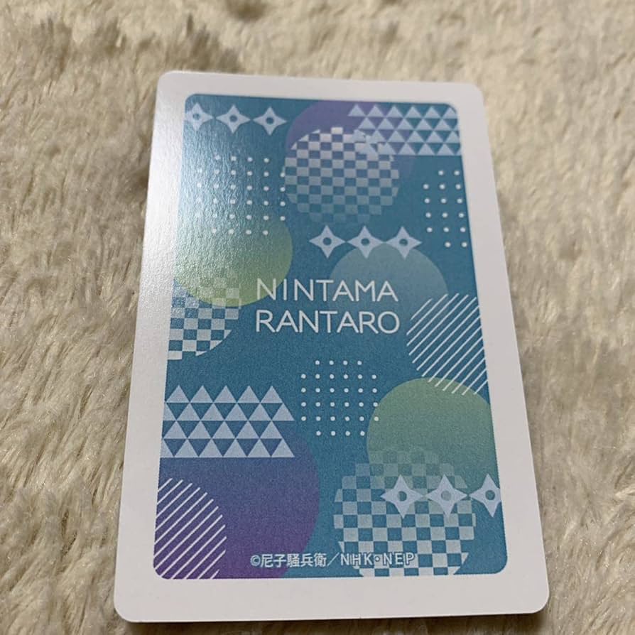 Amazon.co.jp: 忍たま乱太郎 原画展 トランプ クラブ キング : おもちゃ