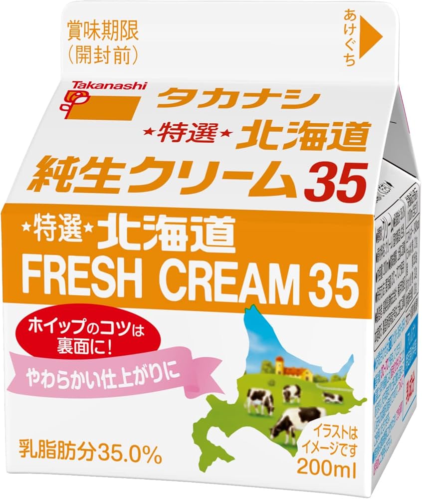 Amazon.co.jp: Special Selection Hokkaido Pure Cream, 35, 6.8 fl oz