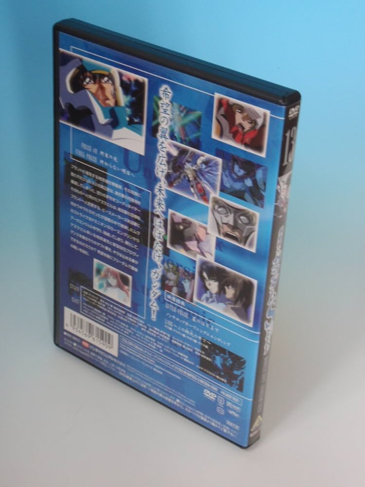 Amazon.co.jp: 機動戦士ガンダムSEED Vol.13 [DVD] : ガンダム: DVD