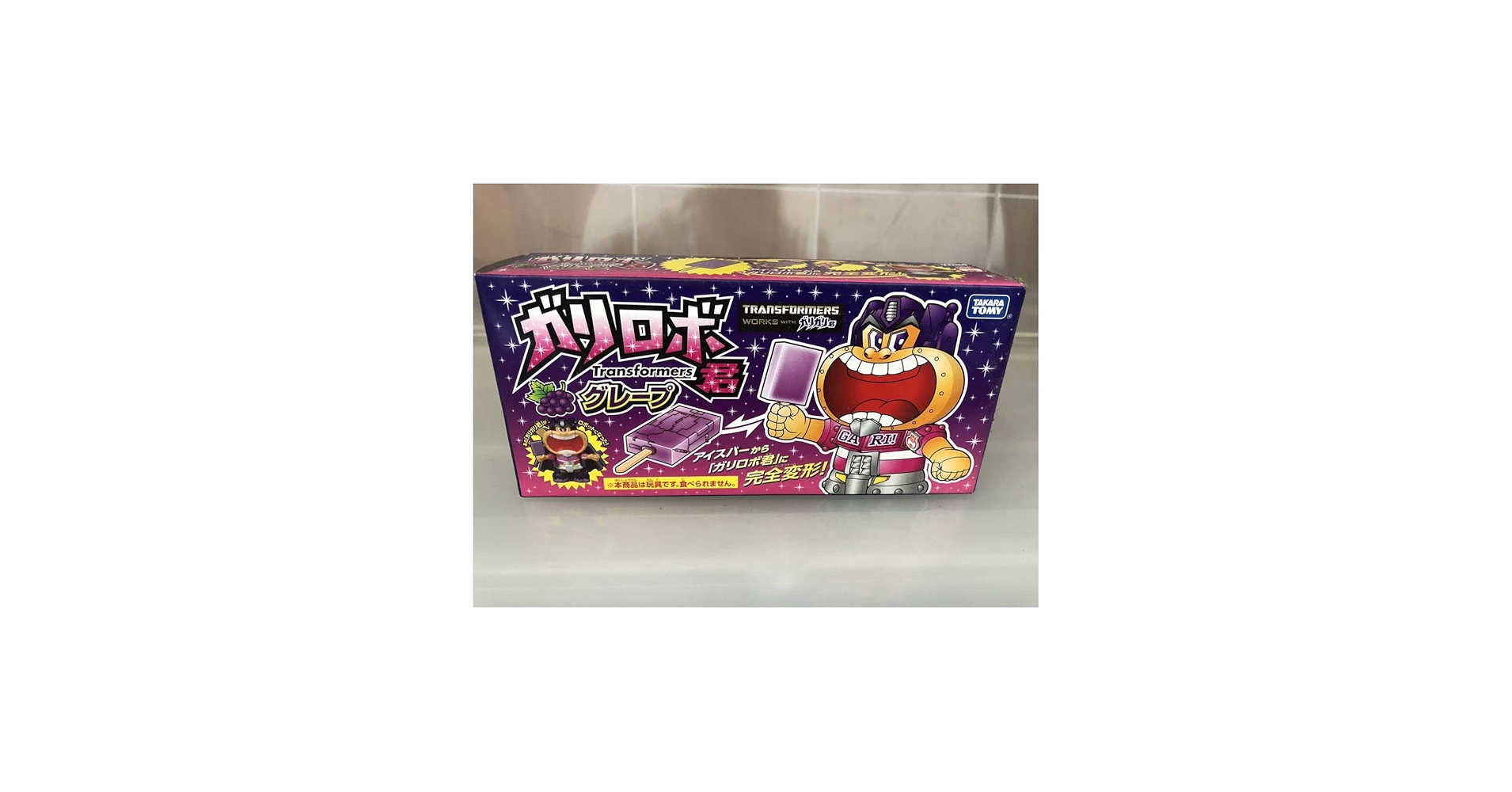 Amazon.co.jp: トランスフォーマー ガリロボ君 グレープ タカラトミー