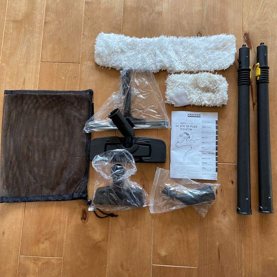 Amazon | KARCHER(ケルヒャー) スチームクリーナー【SC JTK 10 Plus