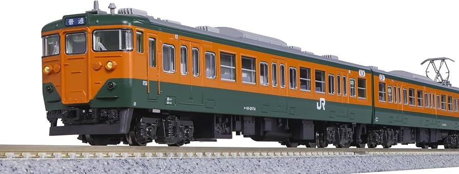 Amazon | KATO Nゲージ 113系2000番台 湘南色 JR仕様 7両基本セット 10