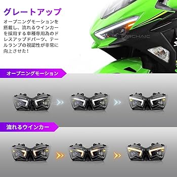 Amazon.co.jp: Archaic Kawasaki Ninja 400/650/250/ZX-4R/ZX-25R/ZX
