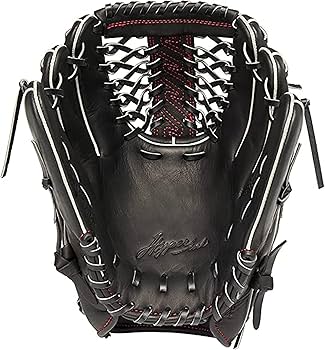 Amazon.co.jp: 【特別版】ローリングス(Rawlings) 野球 グローブ