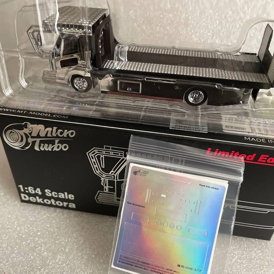 Amazon.co.jp: マイクロターボMicro Turbo 1 64キャリアカー積載車
