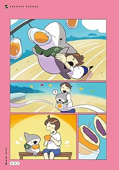 71uP+1BCCWL._AC_UF350,