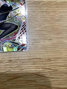 Amazon.co.jp: ゼシカ バニー sec S5-072 超5弾 コレクション1