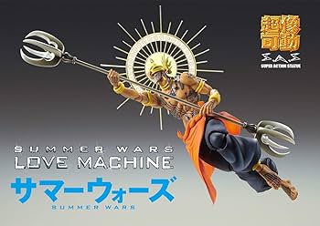 Amazon.com: MediCos Summer Wars: Love Machine Super Action Statue