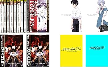 Amazon.co.jp: 新世紀 エヴァンゲリオン TV版 全8巻 + 劇場版 全2巻 +