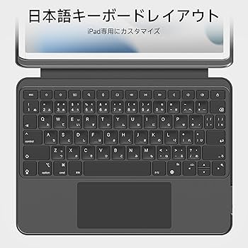 Amazon.co.jp: HOU Combo キーボードケース for iPad 第9世代 (10.2