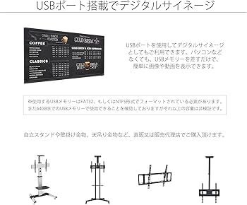 Amazon.co.jp: JAPANNEXT 43インチ 大型 モニター 4K UHD 3840x2160