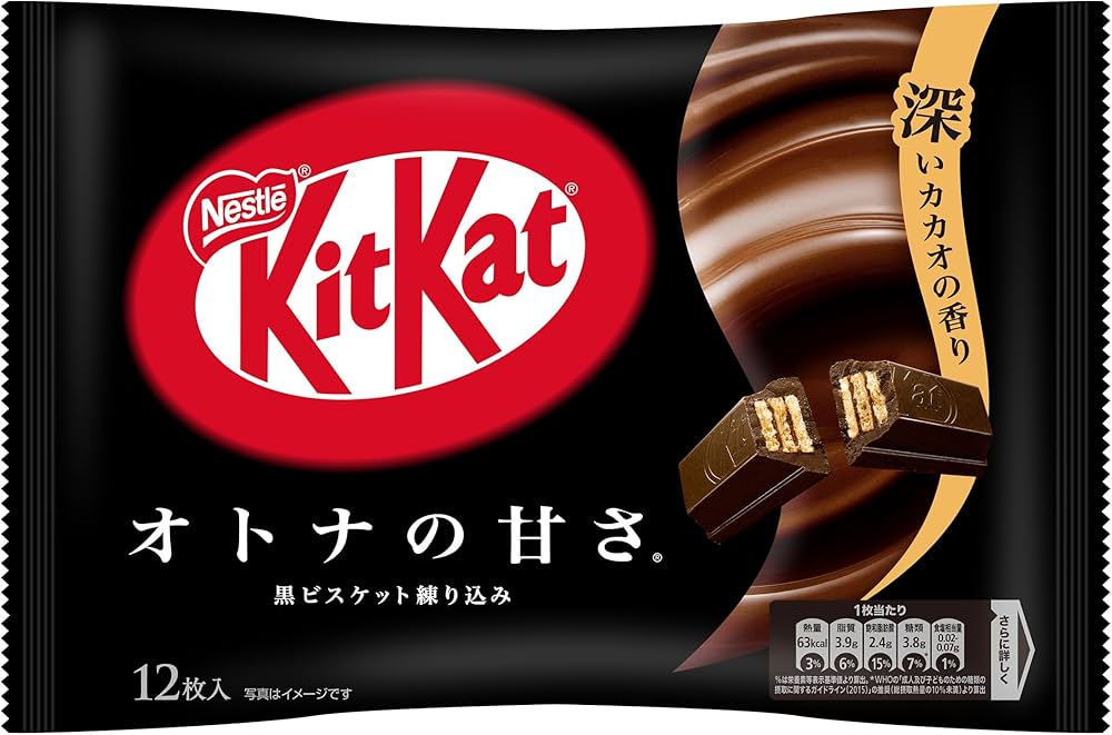 Amazon | ネスレ キットカット オトナの甘さ 12枚×12枚,チョコレート