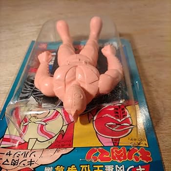 Amazon | グレートマッスル キン肉マン ソルジャー デカ キン消し