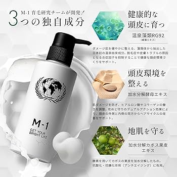 Amazon | M-1 スカルプ ケア シャンプー モア 温泉善玉菌 [ 無添加