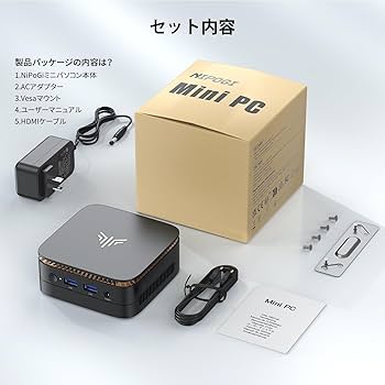 Amazon.co.jp: 【N150初登場・N97より高速】 ミニpc 最大3.60GHz WIFI6