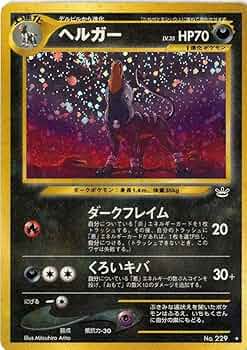 71uaziNu8LL._AC_UF350,