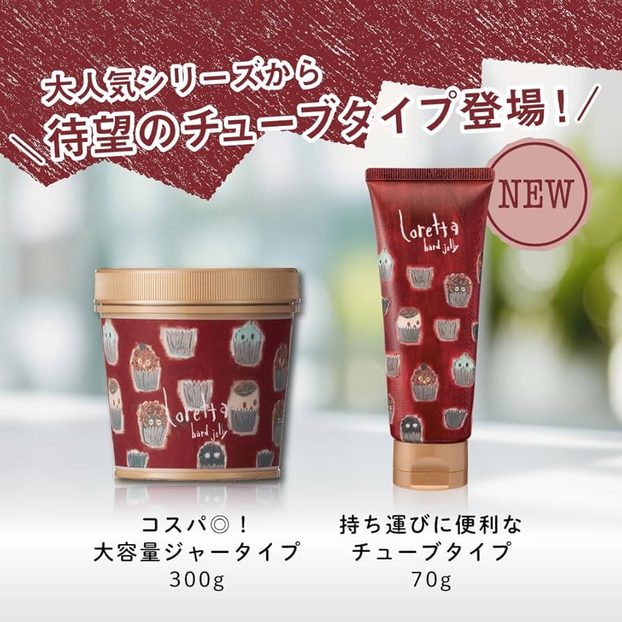 Amazon | ロレッタ ハードゼリー 300g×3個セット [ローズの香り ヘア