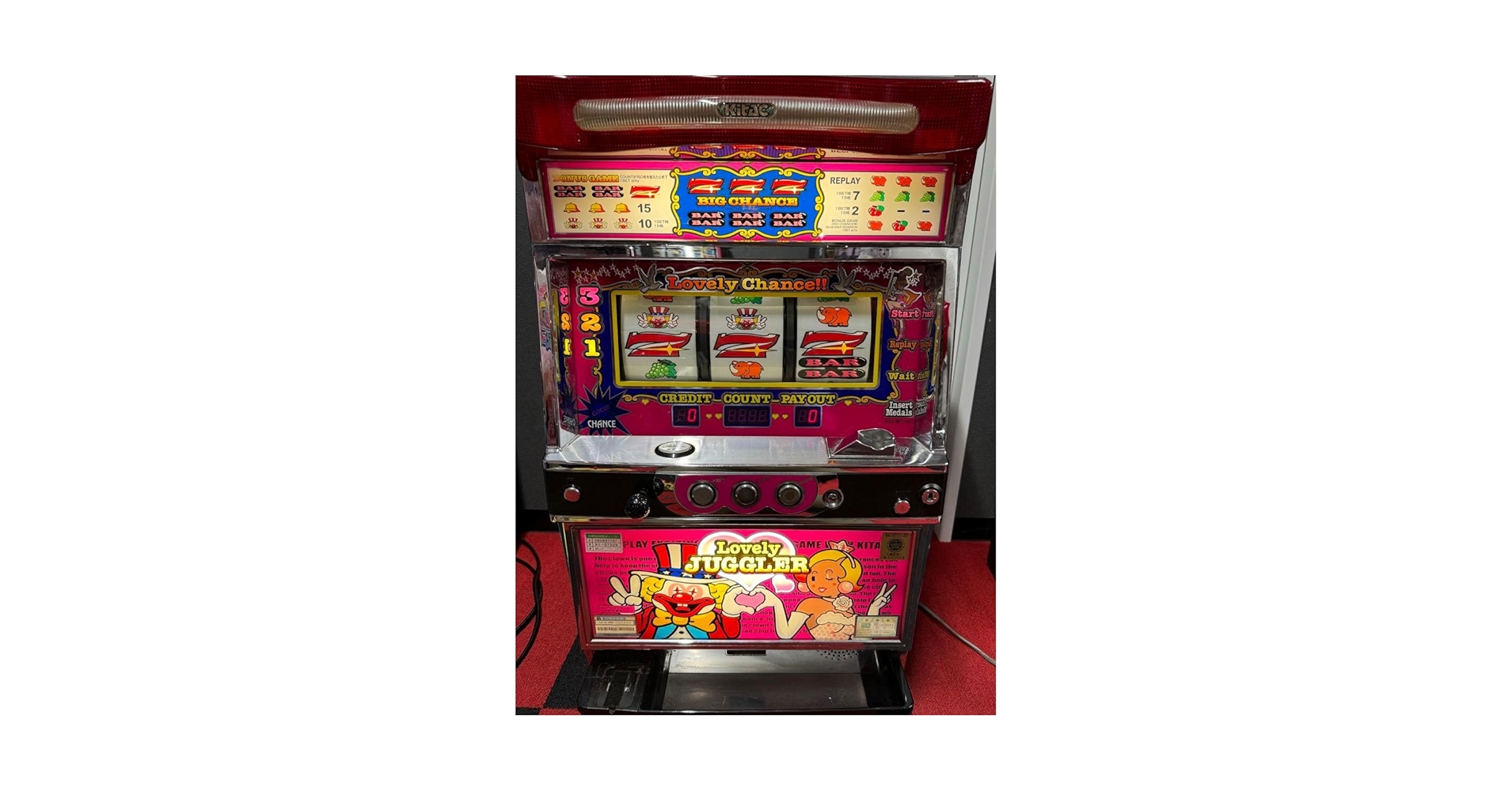 スロットマシン 北電子 家庭用電源 パチスロ実機 ラブリージャグラー