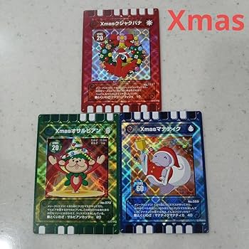 Amazon.co.jp: ぐるり森 季節限定カード 春夏秋冬Xmas 計20枚 キラキラ