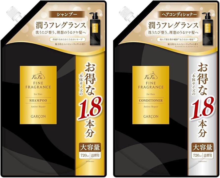 Amazon | ファーファ ファインフレグランス ギャルソン シャンプー