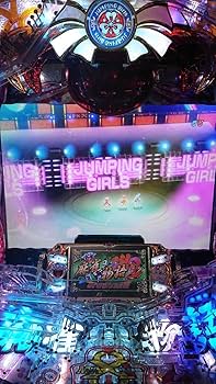 Amazon | CR麻雀物語2～めざせ雀ドル決定戦99.9ver.パチンコ実機 ゜