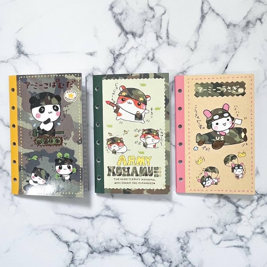 Amazon.co.jp: アーミーこうさぎ こぱむだ こはむ 平成レトロ シール帳