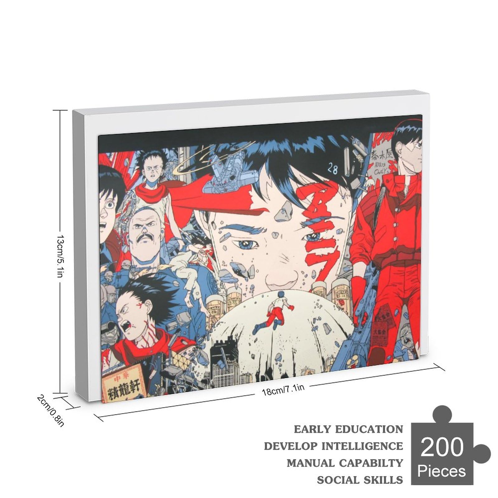 Amazon.co.jp: Akira アキラ 阿基拉 ジグソーパズル 木製のパズル