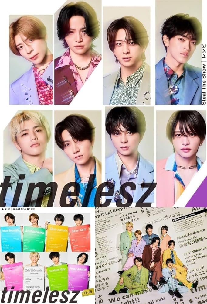 Amazon.co.jp: 【限定特典付き 3形態セット(CD+Blu-ray)】 timelesz