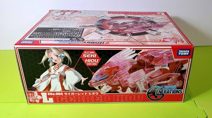 ゾイド ライガー レッド ヒオウ 限定 ジェネレーションズ ZGe-004