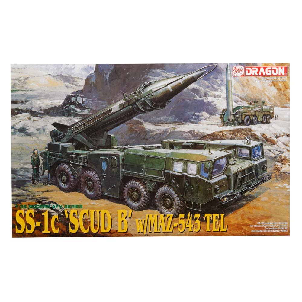 Amazon.co.jp: 1/35 SS-1C スカッドB : おもちゃ
