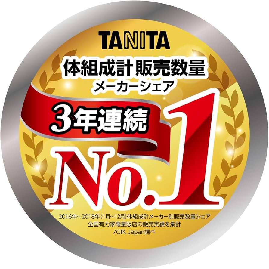 Amazon.co.jp: タニタ 体重 体組成計 50g 最薄 日本製 ブルー BC-310