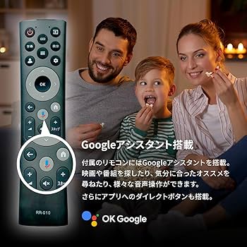 Amazon.co.jp: [SmartTV] チューナーレステレビ 4K対応 43V型 液晶