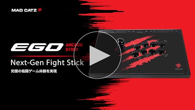 Amazon.co.jp: Mad Catz マッドキャッツ USB アーケードコントローラー