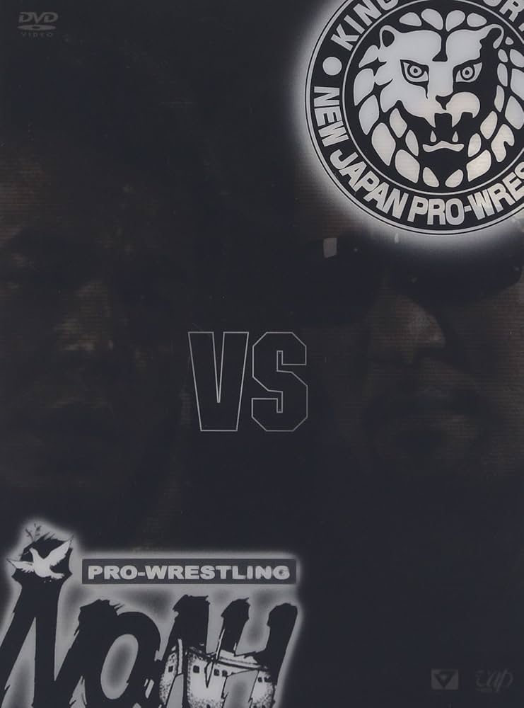 PRO-WRESTLING NOAH VS 新日本プロレス [DVD]: Amazon.fr: DVD et Blu-ray