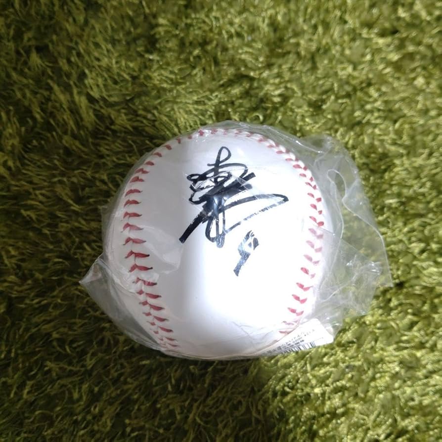 Amazon.co.jp: ソフトバンクホークス 柳田悠岐 サインボール : おもちゃ